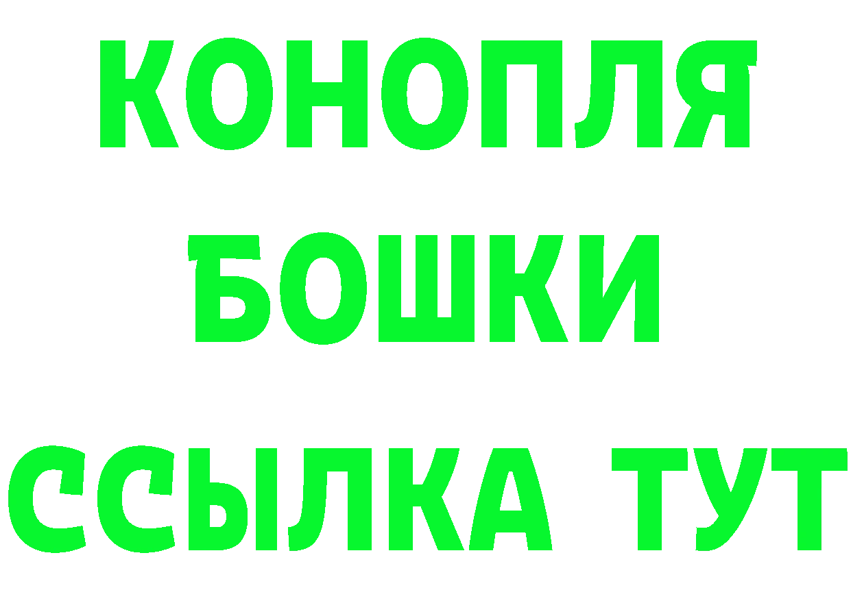 Где найти наркотики?  состав Тавда